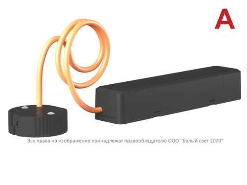 Светильник аварийный BS-OKO-10-L2-ELON Black | код a16997 | Белый Свет фото 2