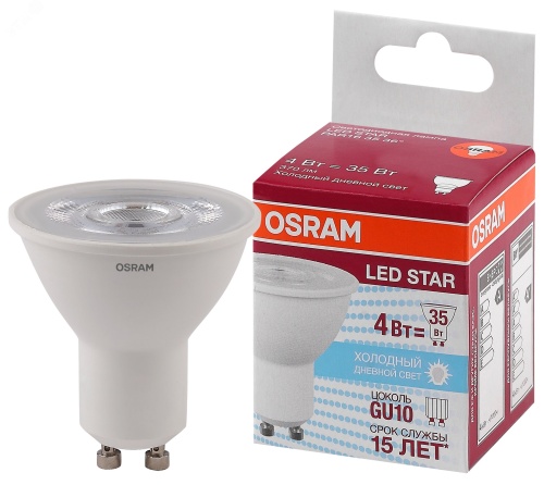 Лампа светодиодная LED 4Вт GU10 6500К 370лм 230V CL PAR16 (замена 35Вт) OSRAM LS | код 4058075481404 | LEDVANCE Лампа светодиодная LED 4Вт GU10 6500К 370лм 230V CL PAR16 (замена 35Вт) OSRAM LS | код 4058075481404 | LEDVANCE