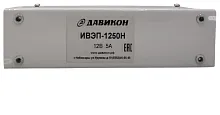Блок питания импульсный, одноканальный 14В 5А | код ИВЭП-1250H | Давикон