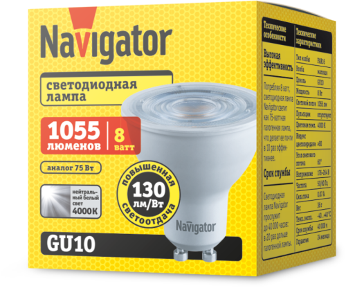 Лампа светодиодная 82 842 NLL-PAR16-8-230-4K-GU10-60D 8Вт 4000К нейтр. бел. GU10 1055лм 230В Navigator 82842