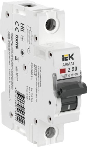 ARMAT Авт. выкл. M10N 1P Z 20А IEK | код AR-M10N-1-Z020 | IEK
