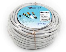 Кабель NUM-J 3х2.5 (бухта 20м) (шт) | Код. 13321420 | ПромЭл