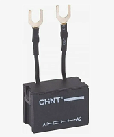 Рeзистивно-емкостные цепи SR2-B для NC1-40-95 AC/DC 200В-250В | код 228525 | CHINT