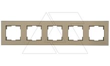 Rita - Рамка 5 постов, горизонтальный монтаж, антрацит | код 2220-800-1586 | Mutlusan