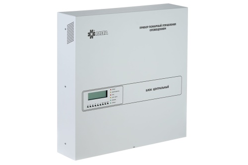 Блок центральный 17820 8зон 200 Вт (100В исп.3) | код МЕТА 17820 | МЕТА