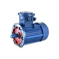 Электродвигатель 63 А4 У1, 380В, 1ExdIIBT4 Gb, IM 3081 0.25/1500 Орлан (АИМУ) | код 01.02.02.000930 | ESQ