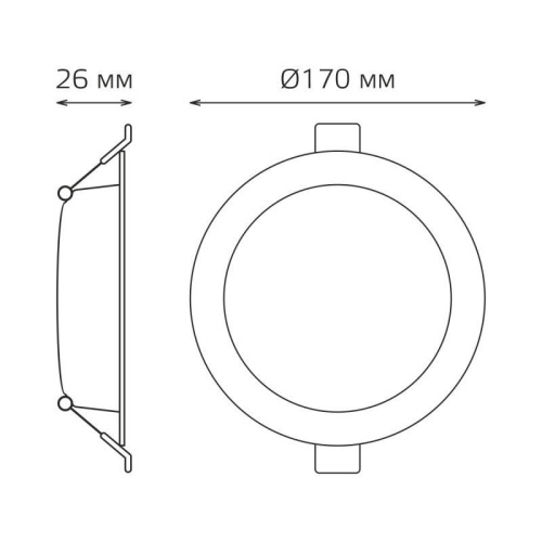 Светильник светодиодный ДВО 20 Вт 1700 лм 4000К AC 220В IP20 круг D170х26мм монт d140мм Пластик Elementary Gauss | код 997420218 | Gauss фото 8