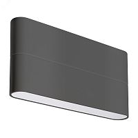 Светильник SP-WALL-FLAT-S170x90-2x6W Warm3000 (GR, 120 deg, 230V) (ARL, IP54 Металл, 3 года) | код 32412 | Arlight