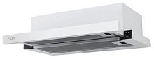 Вытяжка встраиваемая Lex Hubble G 2M 600 белый управление: кнопочное (2 мотора) | код 1079210 | LEX