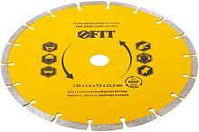 Диск отрезной алмазный сегментный 230х2.4х7.5х22.2мм сухая и влажная резка FIT 37467