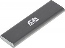 Внешний корпус SSD AgeStar 31UBNV1C NVMe USB3.1 алюминий серый M2 2280 M-key | код 1173674 | AgeStar