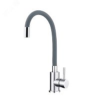 Смеситель для кухни TSARSBERG TSB-114-G005 гибкий излив СЕРЫЙ тип См-МОЦБА | код TSB-114-G005 | TSARSBERG