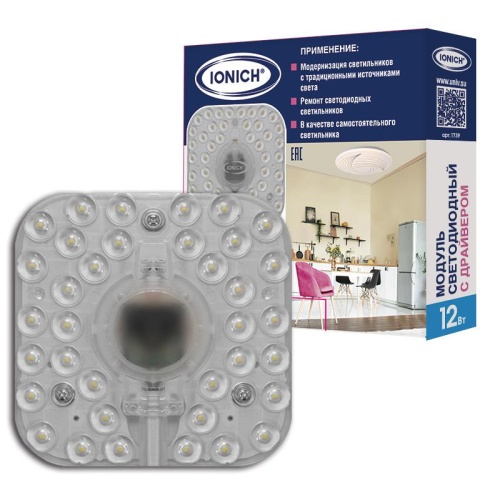 Модуль светодиодный 12Вт 6500К IP20 960лм 230В 98х98мм для декоративных светильников