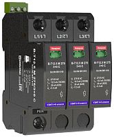 Трехполюсное УЗИП класса испытаний I+II ограничивающего типа серии БЛИЦ Т, В-Т12,5 М 275/3+0 С | код В01 018 | Hakel