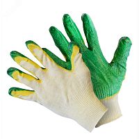 Перчатки вязаные с двойным латексным покрытием | код PER2L3N | АДМ