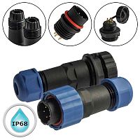 Разъём герметичный SZC16 5P-F-M, 5 контактов | код 106775 | SZC