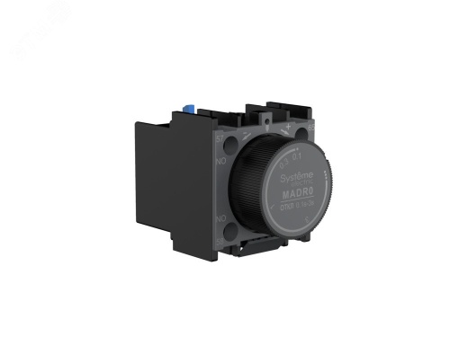 ДОП. КОНТ. MC1D ВЫД. ВРЕМ. ОТКЛ 0,1…3Сновинка | код MADR0 | Systeme Electric