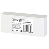 Изолятор NO-224-149 SM-30 с болтом (Н30хD32мм М8) 8кВ | код Б0065687 | ЭРА