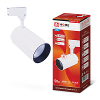 Светильник трековый светодиодный TR-07-TL 50Вт 4000К 5000Лм IP40 24 градуса белый серии TOP-LINE IN HOME | код 4690612035567 | IN HOME