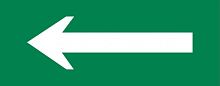 Пиктограмма Стрелка 320х120мм (для EXIT, SAFEWAY-40) EKF | код pkal-04-02 | EKF