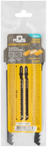 Полотна для лобзика, T244D, по дереву, HCS, 100 мм, 2 шт. | код 40815М | FIT фото 3