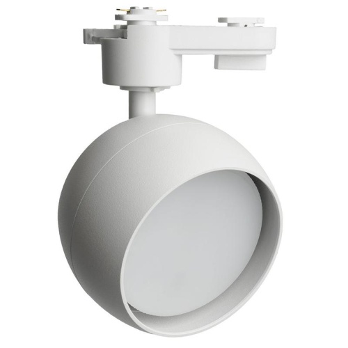 Светильник трековый на шинопровод ДПО GX53 без лампы белый | код 48546 | Feron