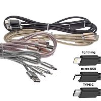 Шнур для мобильных устройств RUICHI UMIT-0006, 1.2 м | код 107720 | Ruichi