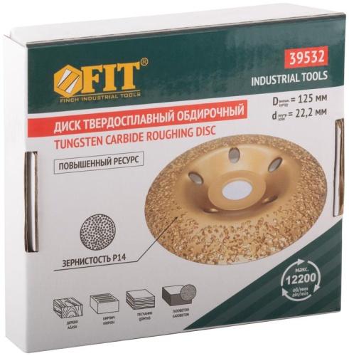 Диск твердосплавный шлифовальный, наклонный, посадочный диаметр 22,2 мм, 125 мм, Р15 | код 39532 | FIT фото 3