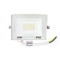 Прожектор REXANT СДО 20 Вт 1600 Лм 5000 K белый корпус | код 605-024 | REXANT