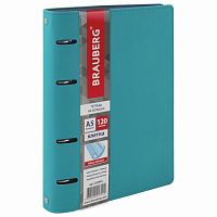 Тетрадь на кольцах А5 (180х220 мм), 120 листов, под кожу, BRAUBERG Joy , бирюзовый/серо-голубой, 129993 | код 129993 | BRAUBERG