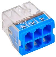 Строительно-монтажная клемма СМК 772-206 компактная (4шт/упак) | код UKZ30-206-004 | IEK