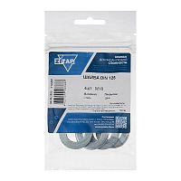 Шайба DIN125 М18 плоская оцинкованная (4 шт) | код 112261 | Tech-KREP