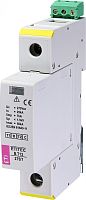 Ограничитель перенапряжения ETITEC B T12 275/7 (1+0) 1p RC | код 002440337 | ETI