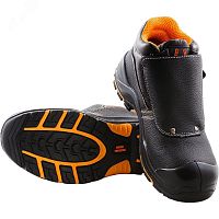 Ботинки СВАРЩИКА PERFECT PROTECTION PRB12-CK ПУ-Нитрил с ПП и АС, р. 45 | код 120318 | Эталон-Спецодежда