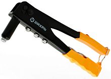 Заклепочник 225 мм 2.4 - 4.8 мм | код 73/9/4/1 | Вихрь