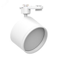 Светильник трековый на шинопровод ДПО GX70 без лампы белый | код AL127 48780 | FERON
