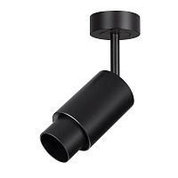 Светильник ART-NEMO-SURFACE-ZOOM-R38-5W Day4000 (BK, 10-55 deg, 24V) (Arlight, IP20 Металл, 5 лет) | код 49773 | Arlight