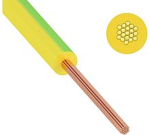 Провод силовой ПуГВнг(А)-LS 1х50ж/з ТРТС | код М556041 | МАГНА