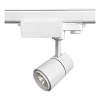 Светильник светодиодный трековый ULB-T52-10W/4000K/H WHITE 900 Лм (4000К) Корпус белый | код UL-00007490 | Uniel