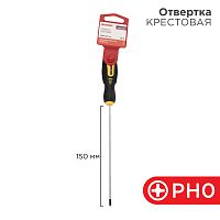 Отвертка крестовая PH 0х150 мм, двухкомпонентная рукоятка REXANT | код 12-6403 | REXANT