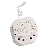 Контроллер для управления осветительным оборудованием на 2 канала компактный радиочастотный LD313 FERON 50132