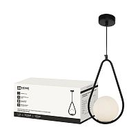 Светильник AURORA DROP-G9-BL 1хG9 подвесной под лампу плафон матов./корпус черн. IN HOME 4690612063690
