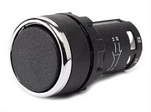 Пульт управления MB100DHOD | код MB100DHOD | EMAS