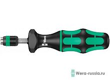 Отвёртка динамометрическая регулируемая 7441 Kraftform 1.20-3.00 Нм | код WE-074701 | Wera