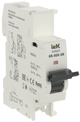 ARMAT Независимый расцепитель AR-AUX-SR 12…24В | код AR-AUX-SR-12-24 | IEK 