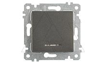 Rita - Выключатель с подсветкой, пруж. зажимы, дымчатый | код 2200-415-0195 | Mutlusan