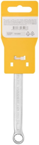 Ключ комбинированный усиленный ''Гранд'', CrV, холодный штамп 10 мм | код 63280 | FIT фото 4 Ключ комбинированный усиленный ''Гранд'', CrV, холодный штамп 10 мм | код 63280 | FIT фото 4