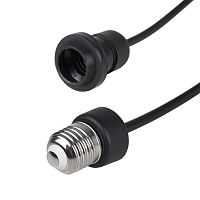 Удлинитель E27, с проводом 20см | код 331-012 | NEON-NIGHT