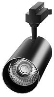 Светильник трековый PTR 1725 25Вт 4000К 24град. BL черн. IP40 | Код. 5026124 | JazzWay