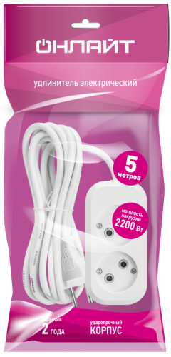 Удлинитель 2х5м без заземл. 10А IP20 90505 OPE-S-02-500-X-2х1 ОНЛАЙТ 90505 фото 4 Удлинитель 2х5м без заземл. 10А IP20 90505 OPE-S-02-500-X-2х1 ОНЛАЙТ 90505 фото 4